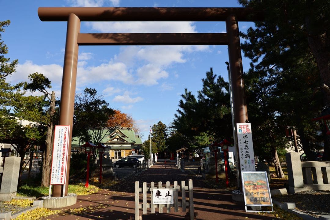 EF 24-105mm f/4L IS USM フィルター付き