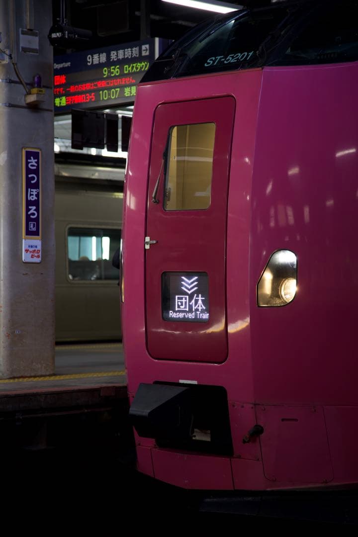 EF 24-105mm f/4L IS USM フィルター付き