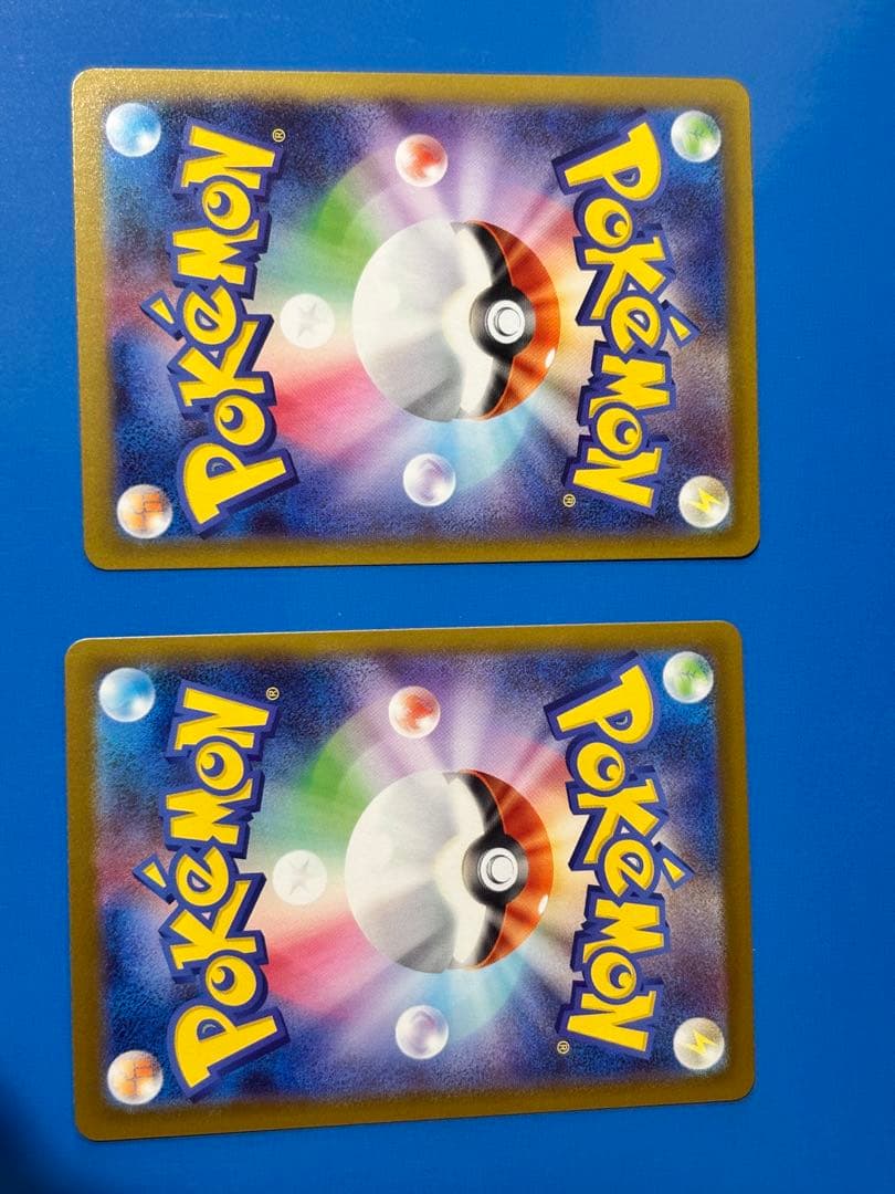 【PSA10】メガフシギバナex SAR / フシギダネ・フシギソウAR等 5枚