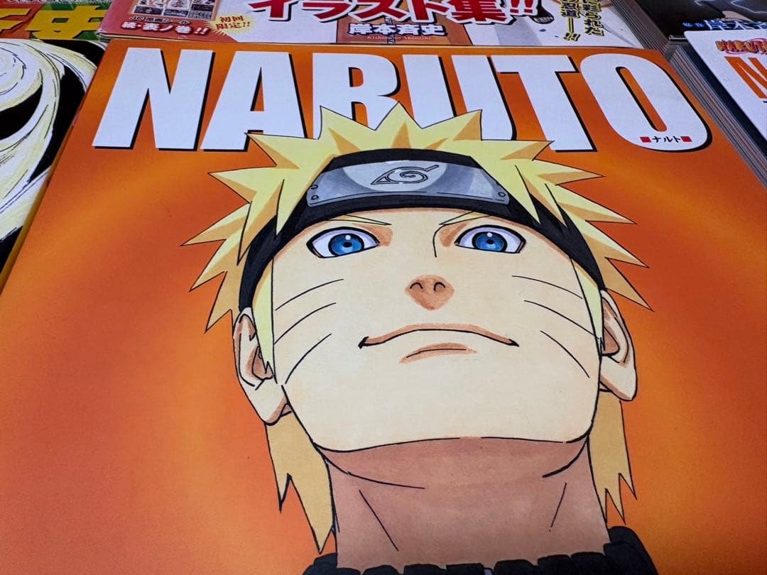 NARUTOイラスト集 セット 7冊