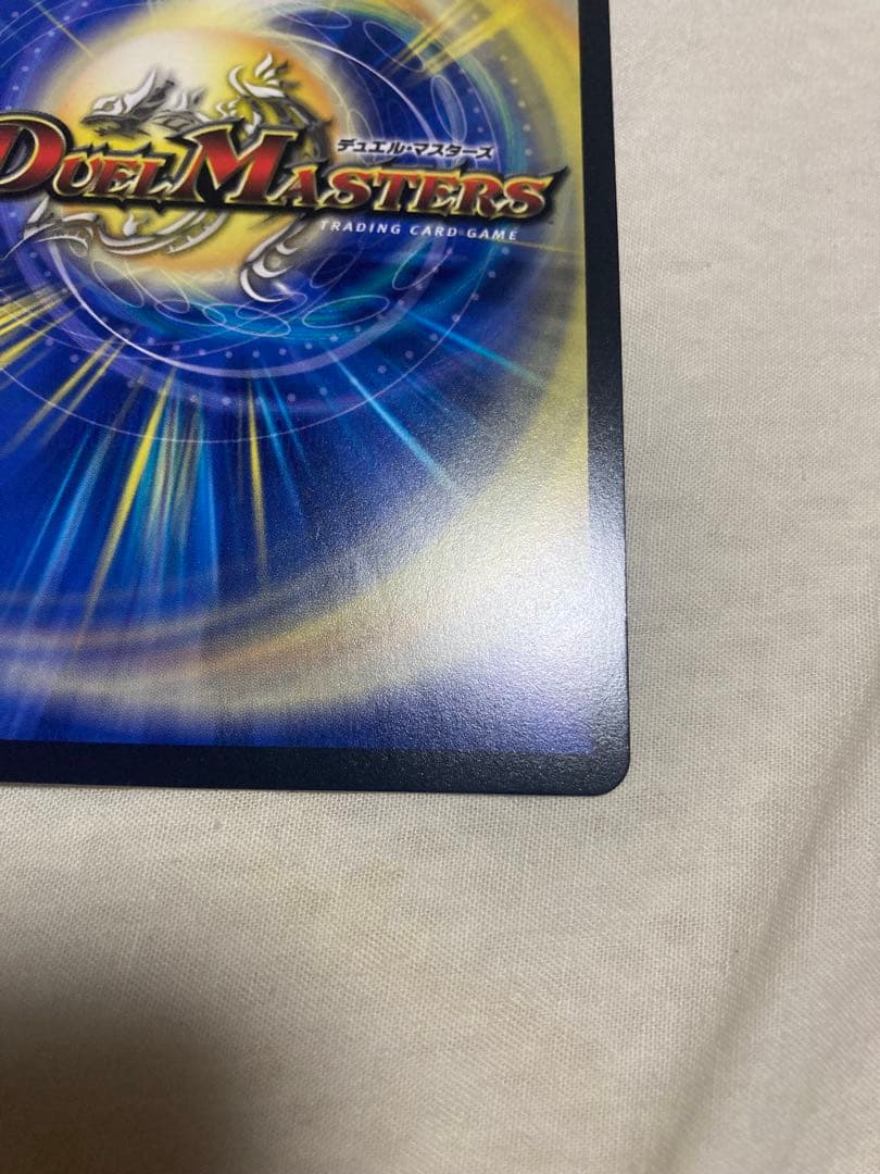 鬼々覇覇覇ジャオウガ シークレット 鬼がハイパージャオウガ シク　デュエマ