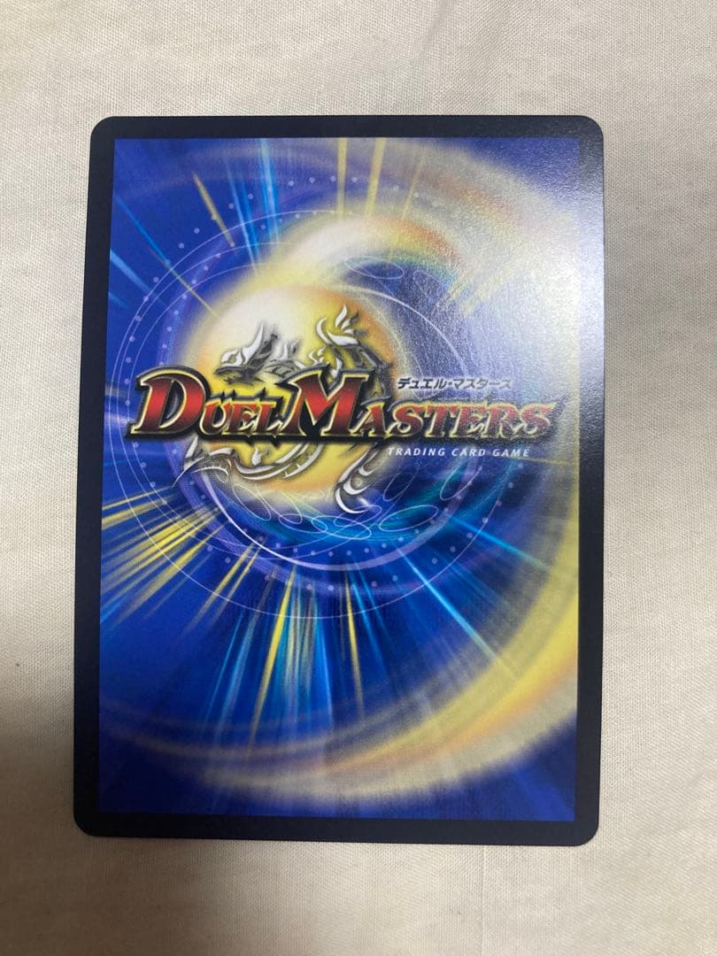 鬼々覇覇覇ジャオウガ シークレット 鬼がハイパージャオウガ シク　デュエマ