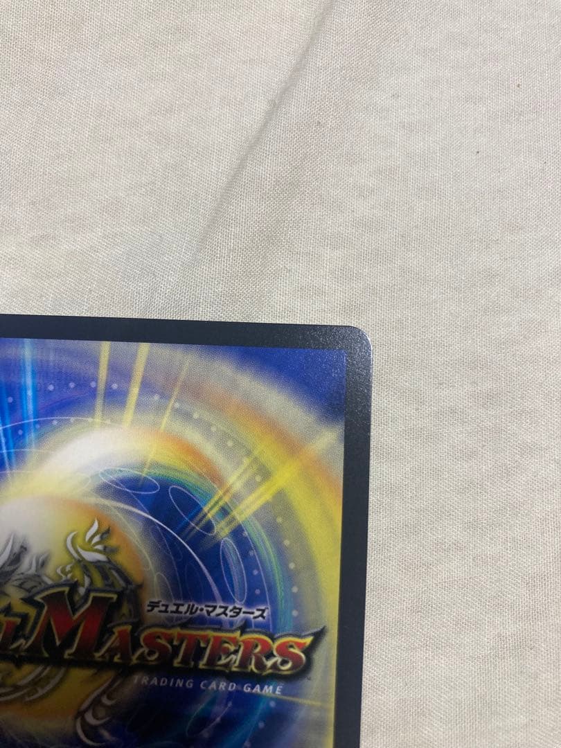 鬼々覇覇覇ジャオウガ シークレット 鬼がハイパージャオウガ シク　デュエマ