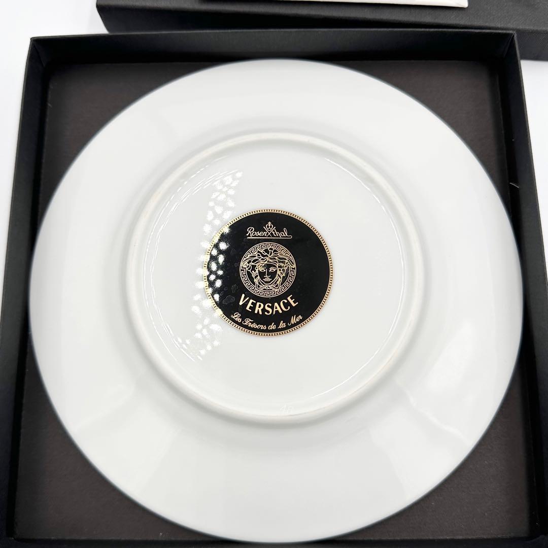 VERSACE ヴェルサーチ ローゼンタール 海の宝物 プレート 18.5cm