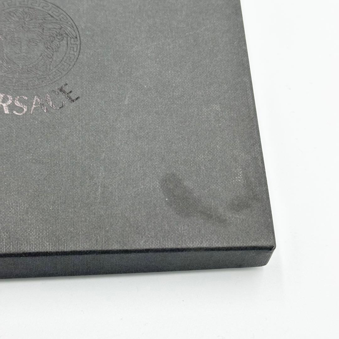 VERSACE ヴェルサーチ ローゼンタール 海の宝物 プレート 18.5cm