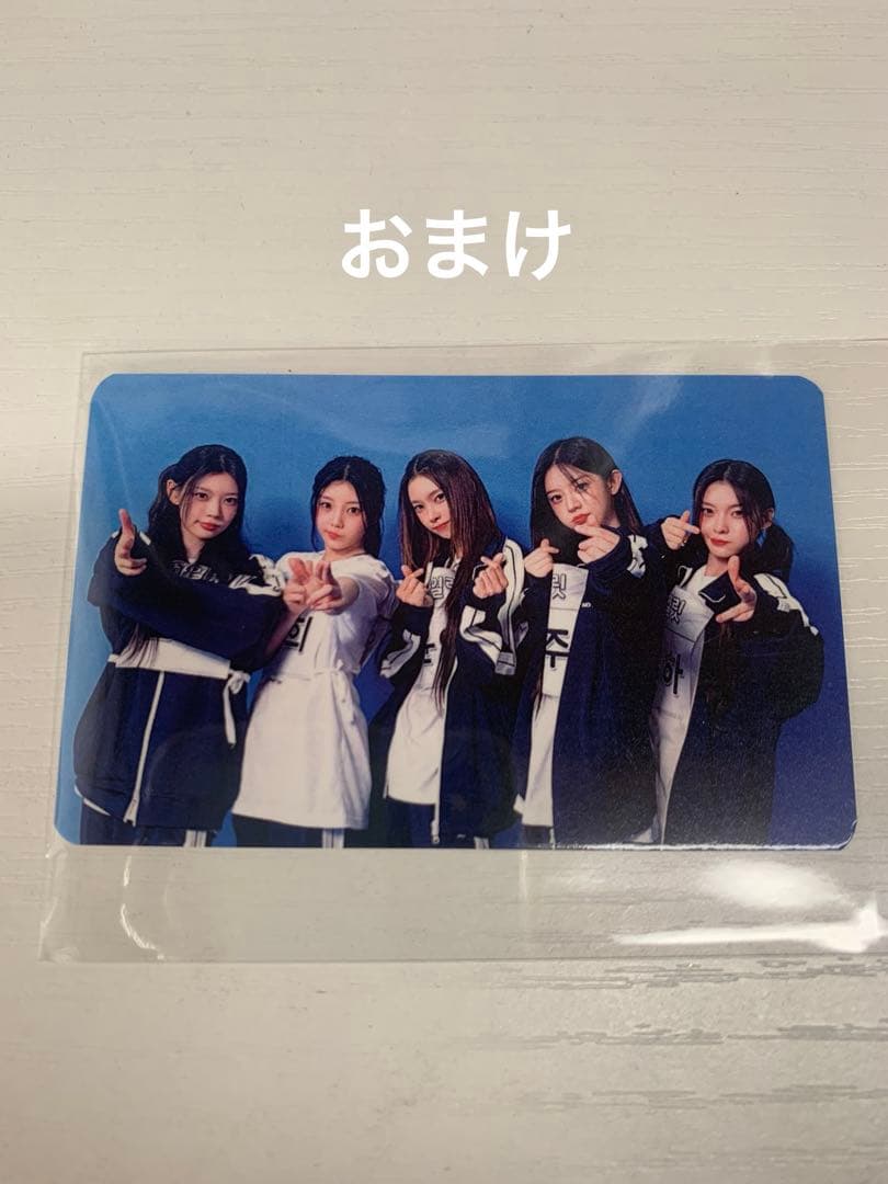 ILLIT NOT CUTE ANYMORE LittleMimi モカ