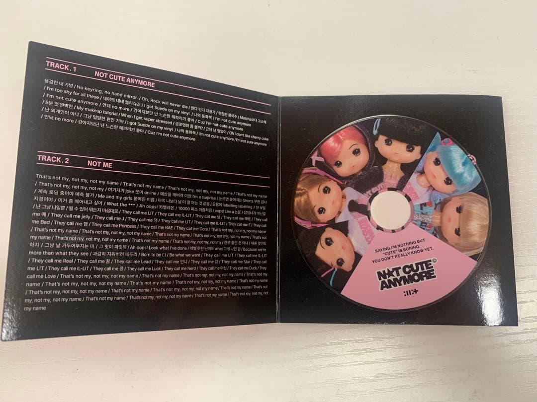 ILLIT NOT CUTE ANYMORE LittleMimi モカ