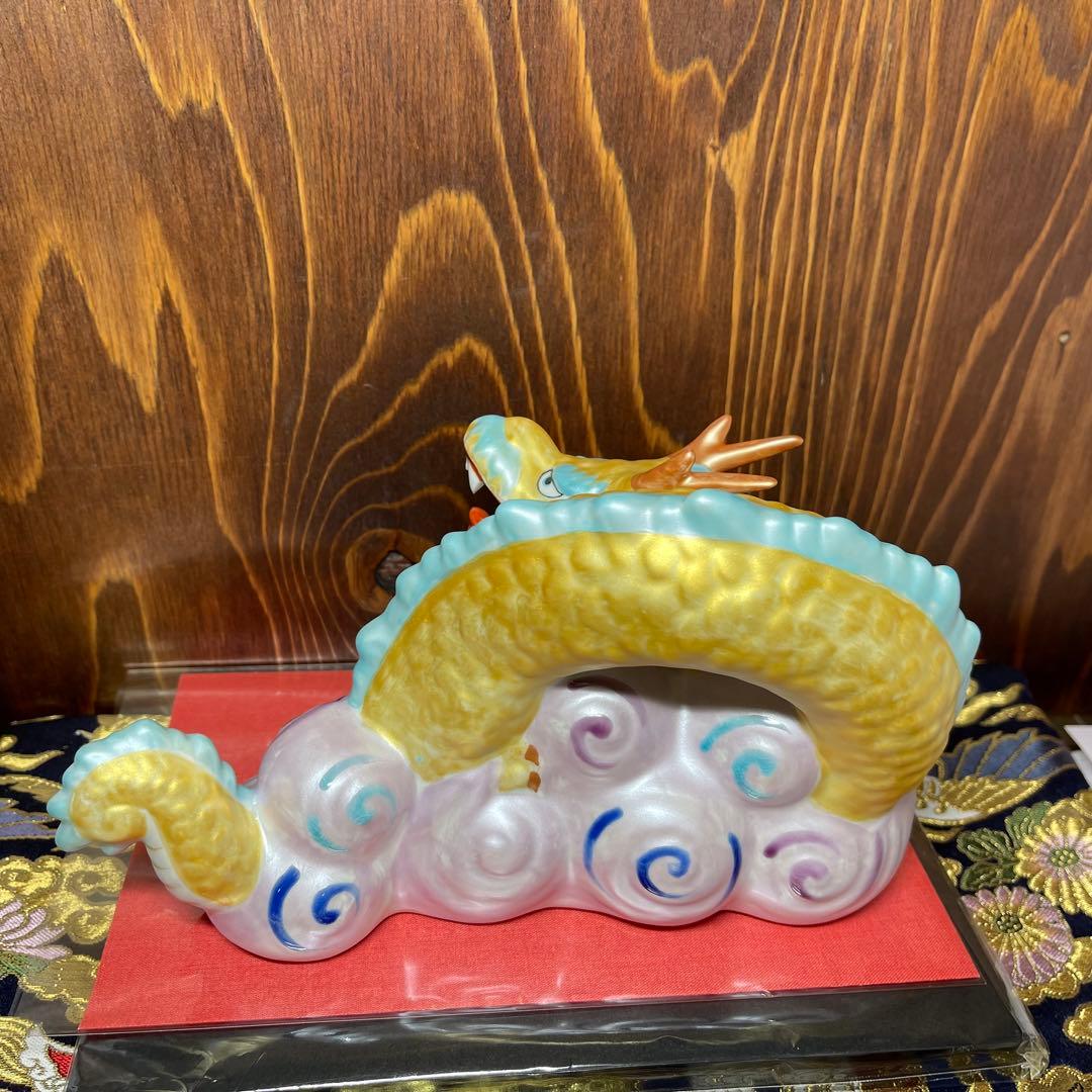 【願いが叶う】九谷焼 金龍の置物 7.5号 彩雲 金彩 辰年