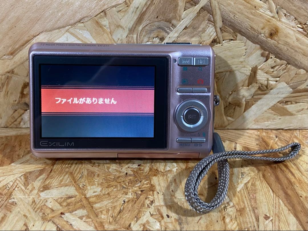 CASIO デジカメ EXILIM EX-Z77 Pink 7.2MP 動作品