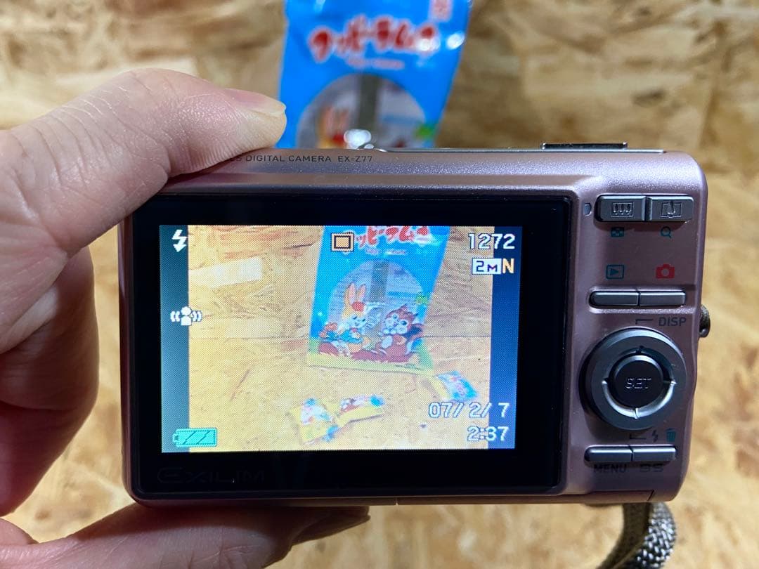 CASIO デジカメ EXILIM EX-Z77 Pink 7.2MP 動作品