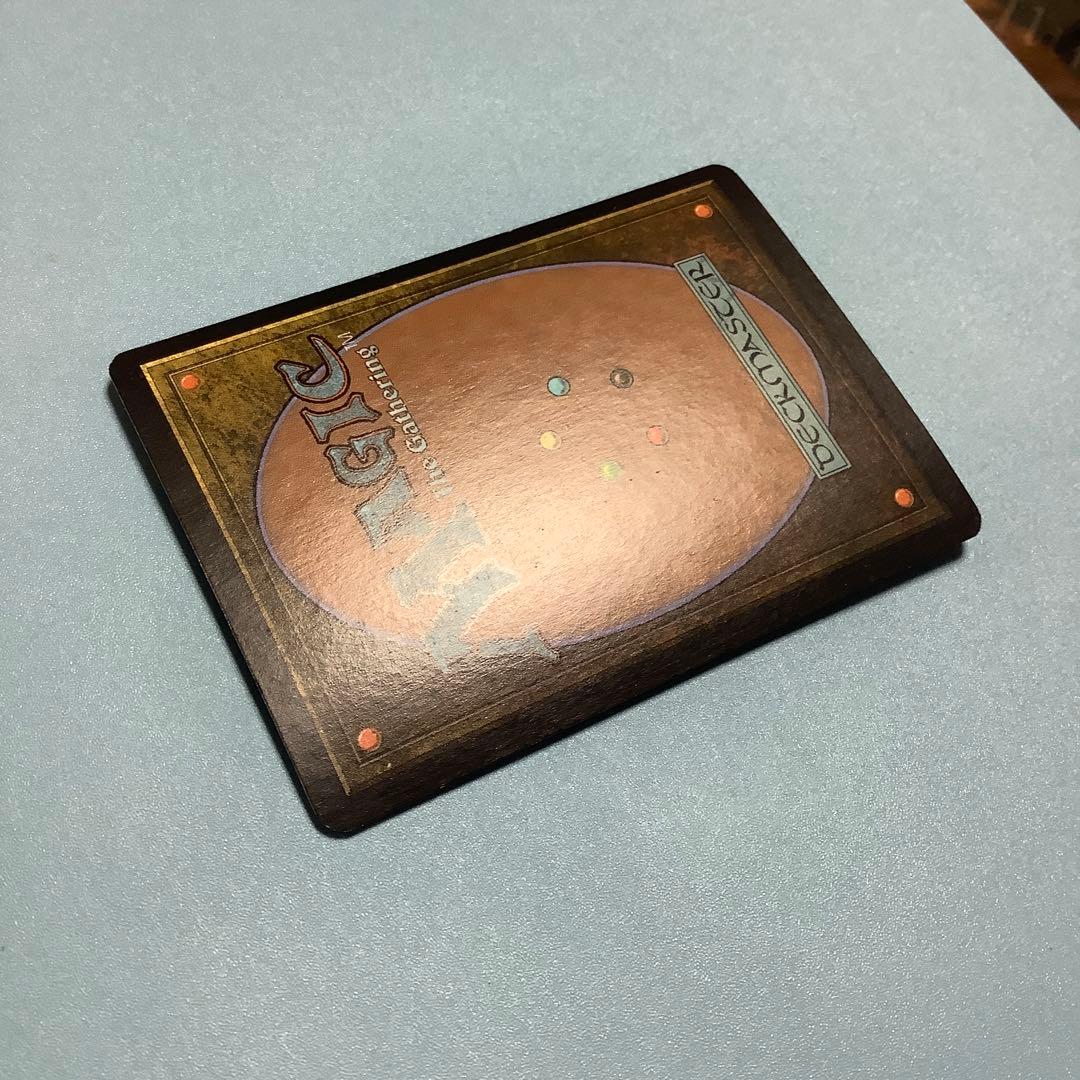 ブライトハースの指輪　 LRW日本語foil