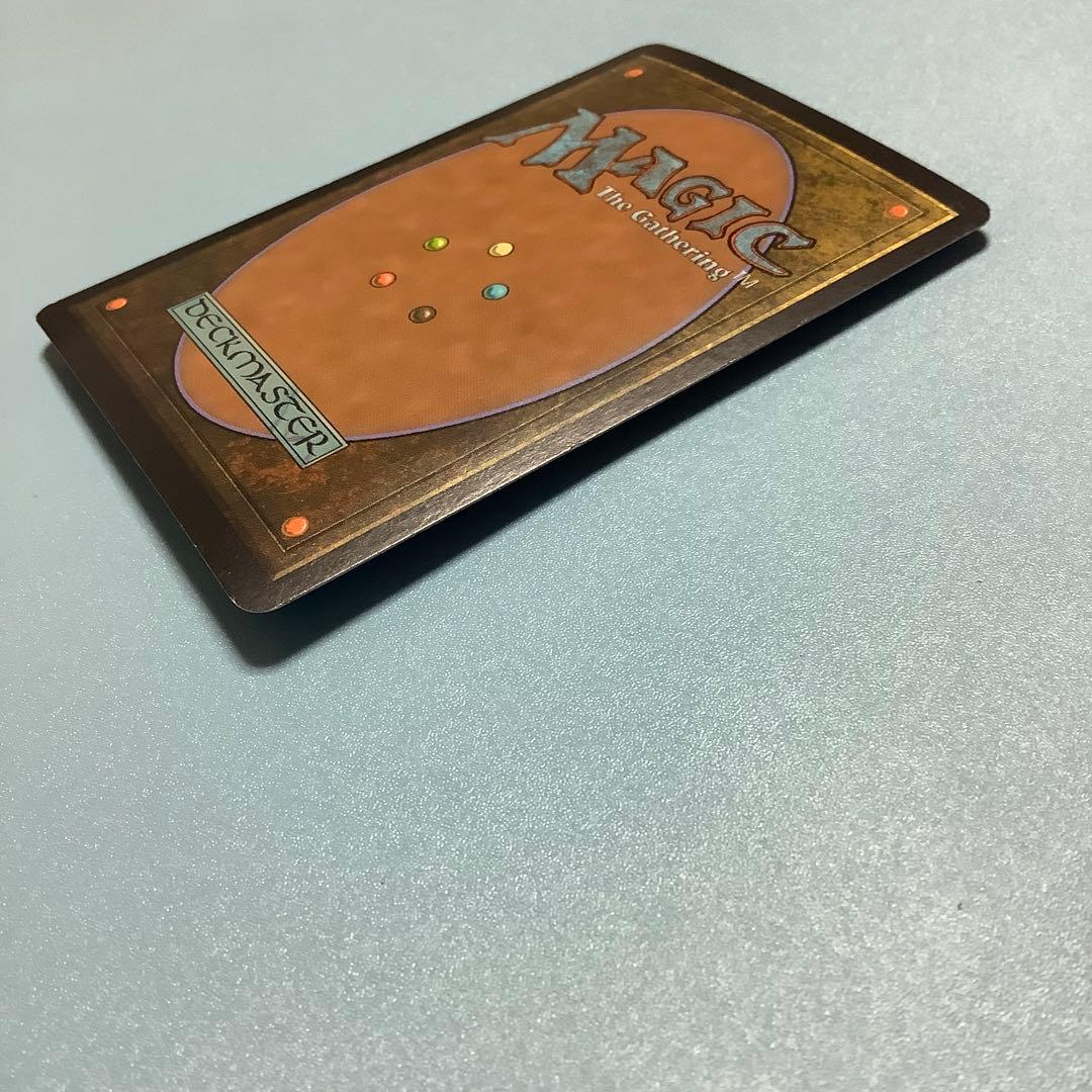 ブライトハースの指輪　 LRW日本語foil