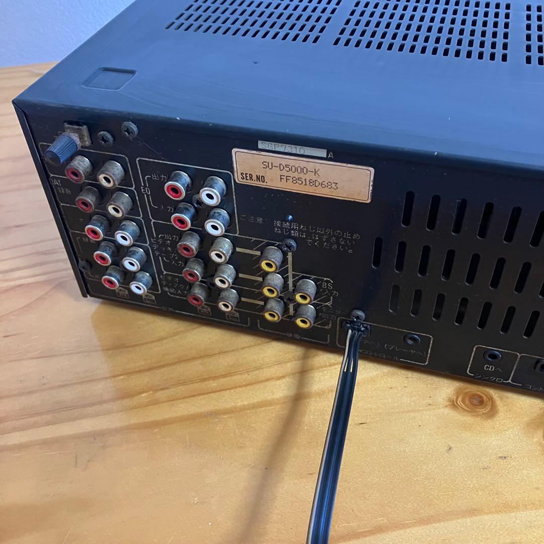 Technics SU-D5000 ステレオアンプ　テクニクス　動作確認済み
