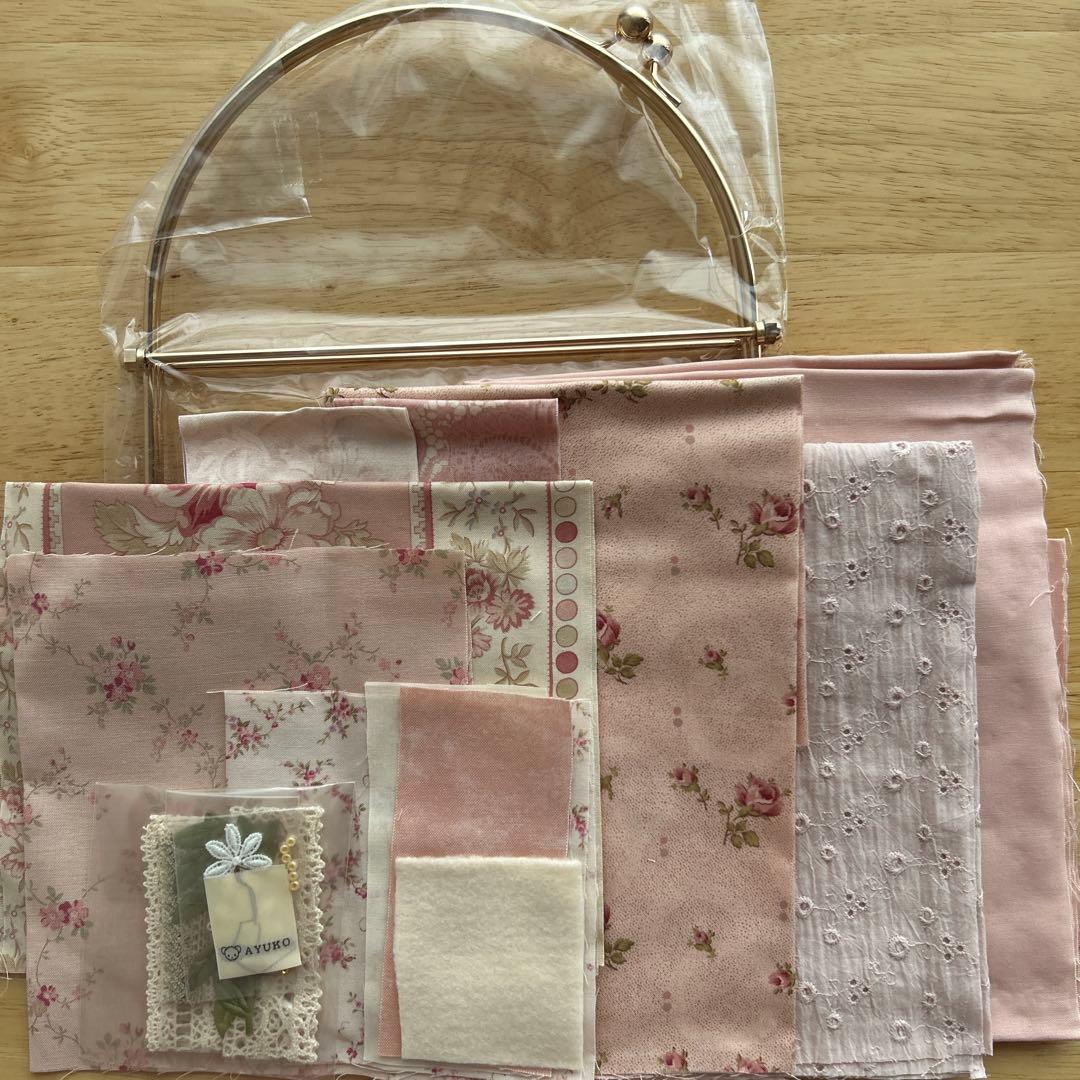 片山あゆ子さん コサージュ付きハンドバッグキット