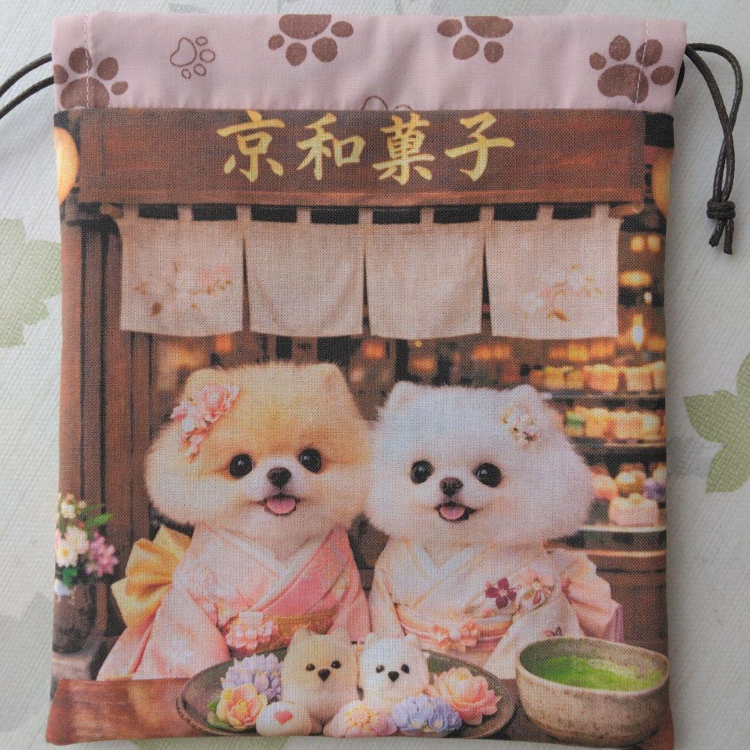 ピーチ様おまとめ18