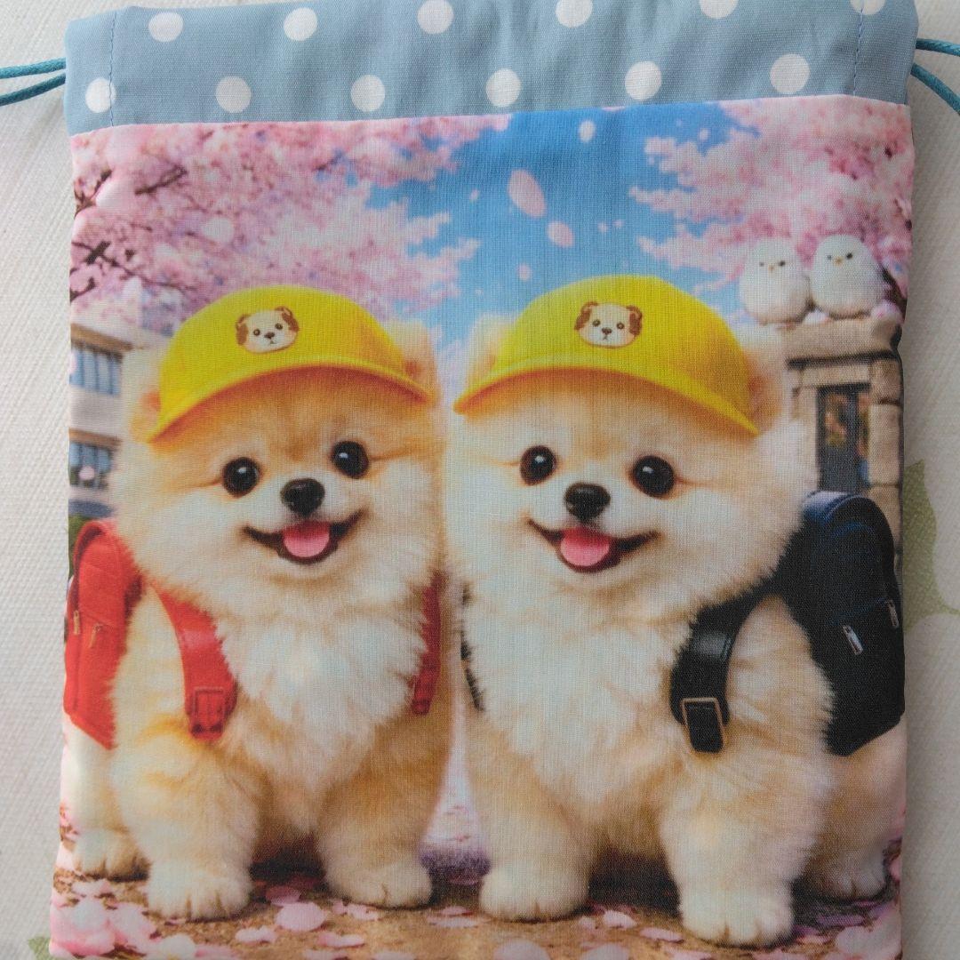 ピーチ様おまとめ18