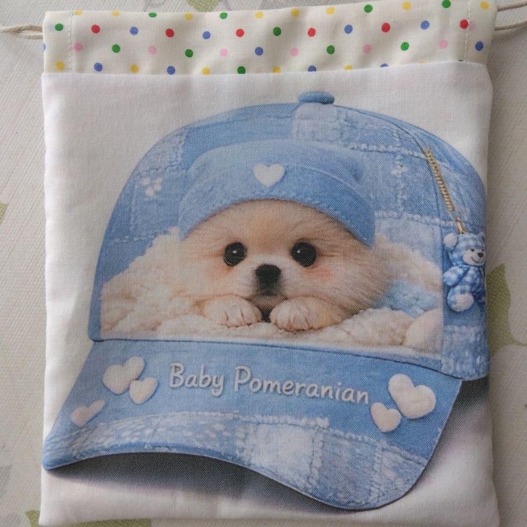 ピーチ様おまとめ18