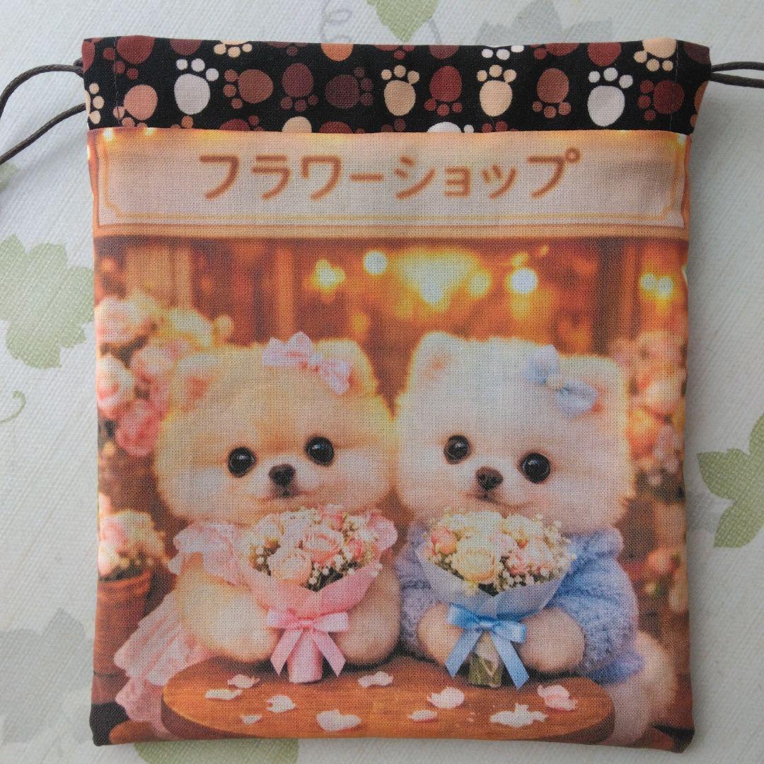 ピーチ様おまとめ18