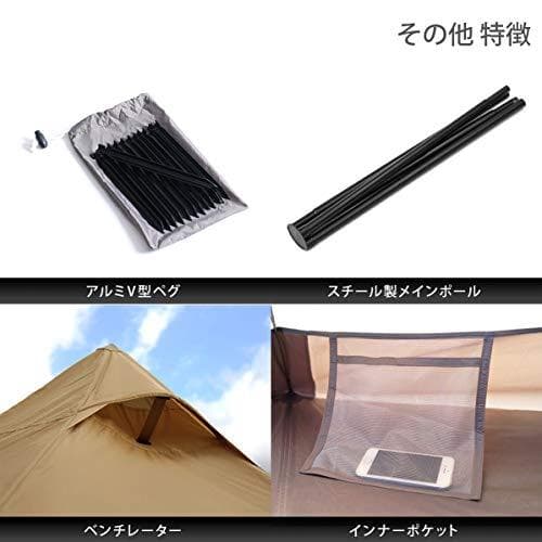 DOD(ディーオーディー) ワンポールテントS 3人用 【収納コンパクト&かんm