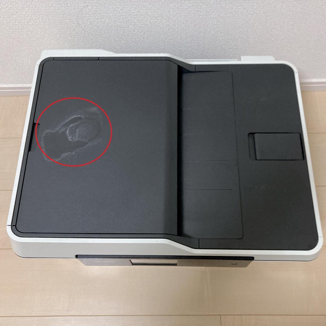 brother MFC-J6970CDW インクジェットプリンター Wifi対応