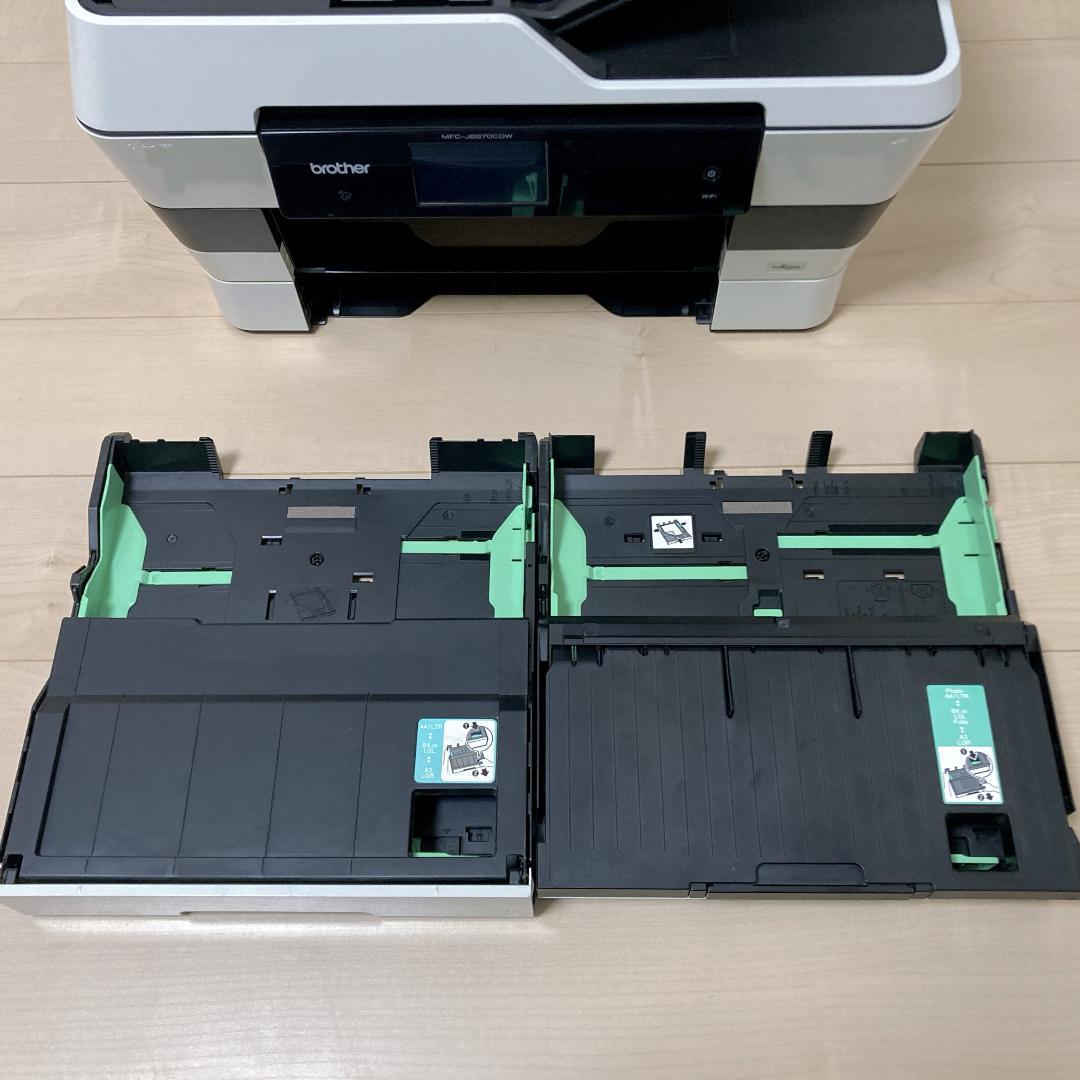 brother MFC-J6970CDW インクジェットプリンター Wifi対応