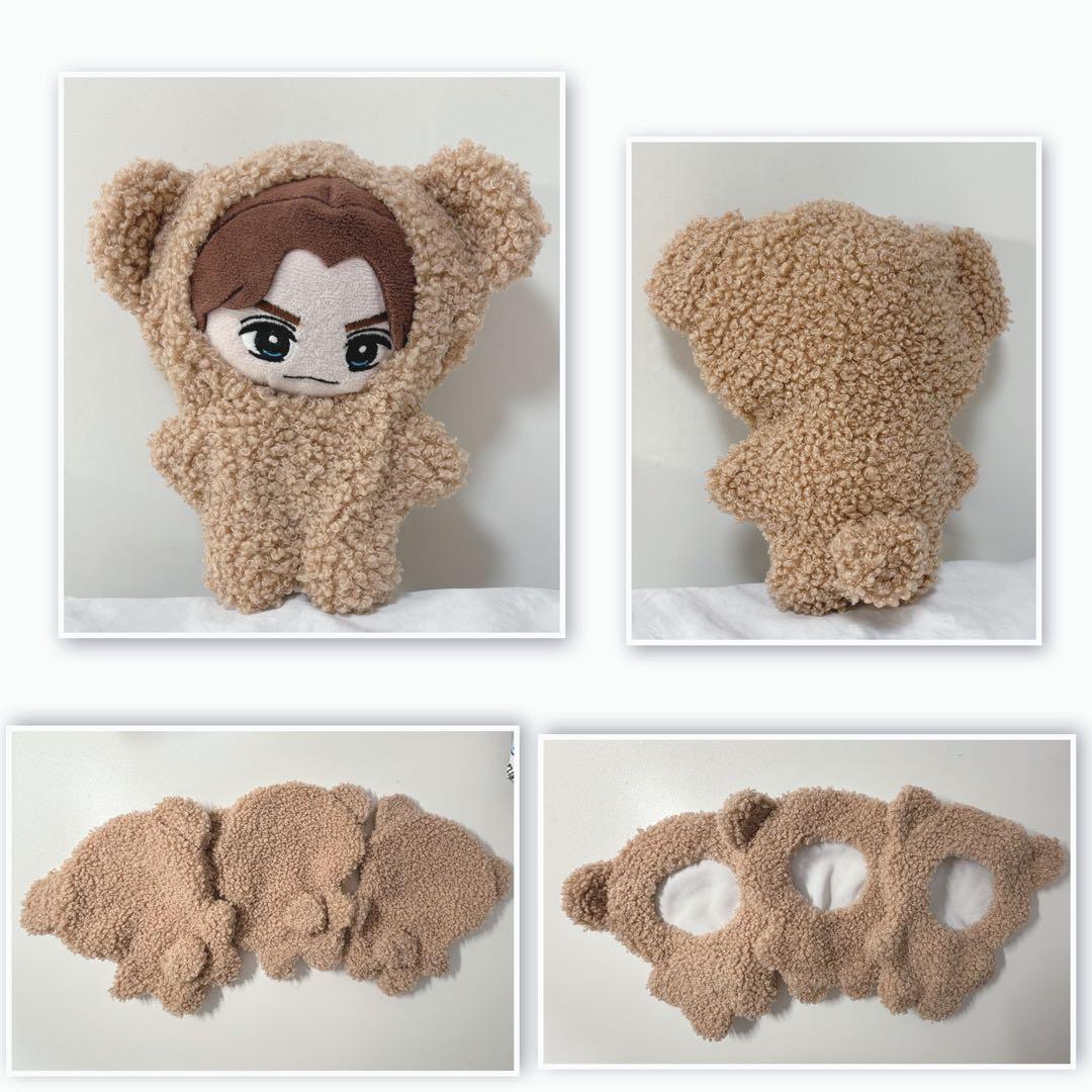 sakirinオーダーページ　トラジャはぴぬい　TravisJapan