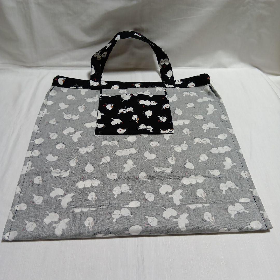 【専用】エコバッグ　 大きめ　シマエナガブラック