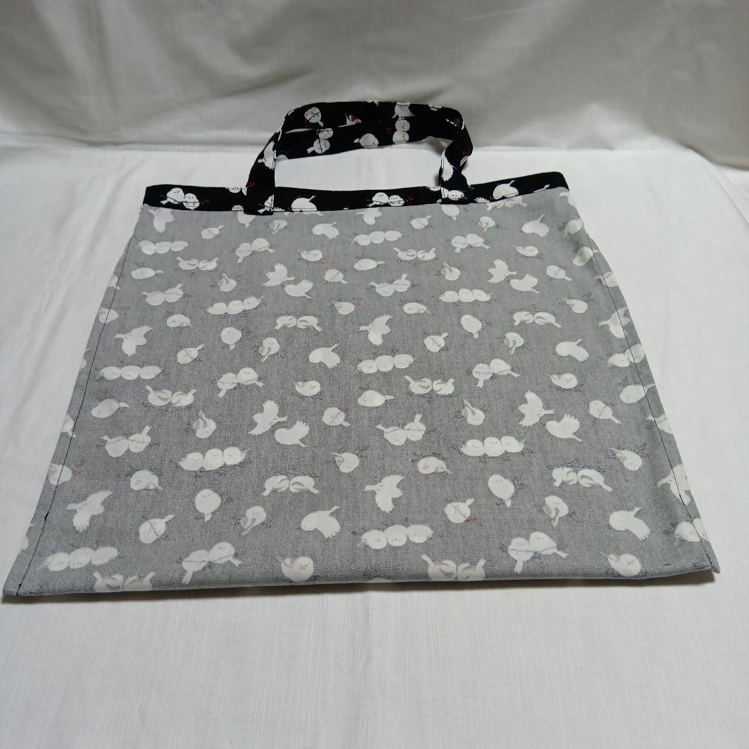 【専用】エコバッグ　 大きめ　シマエナガブラック