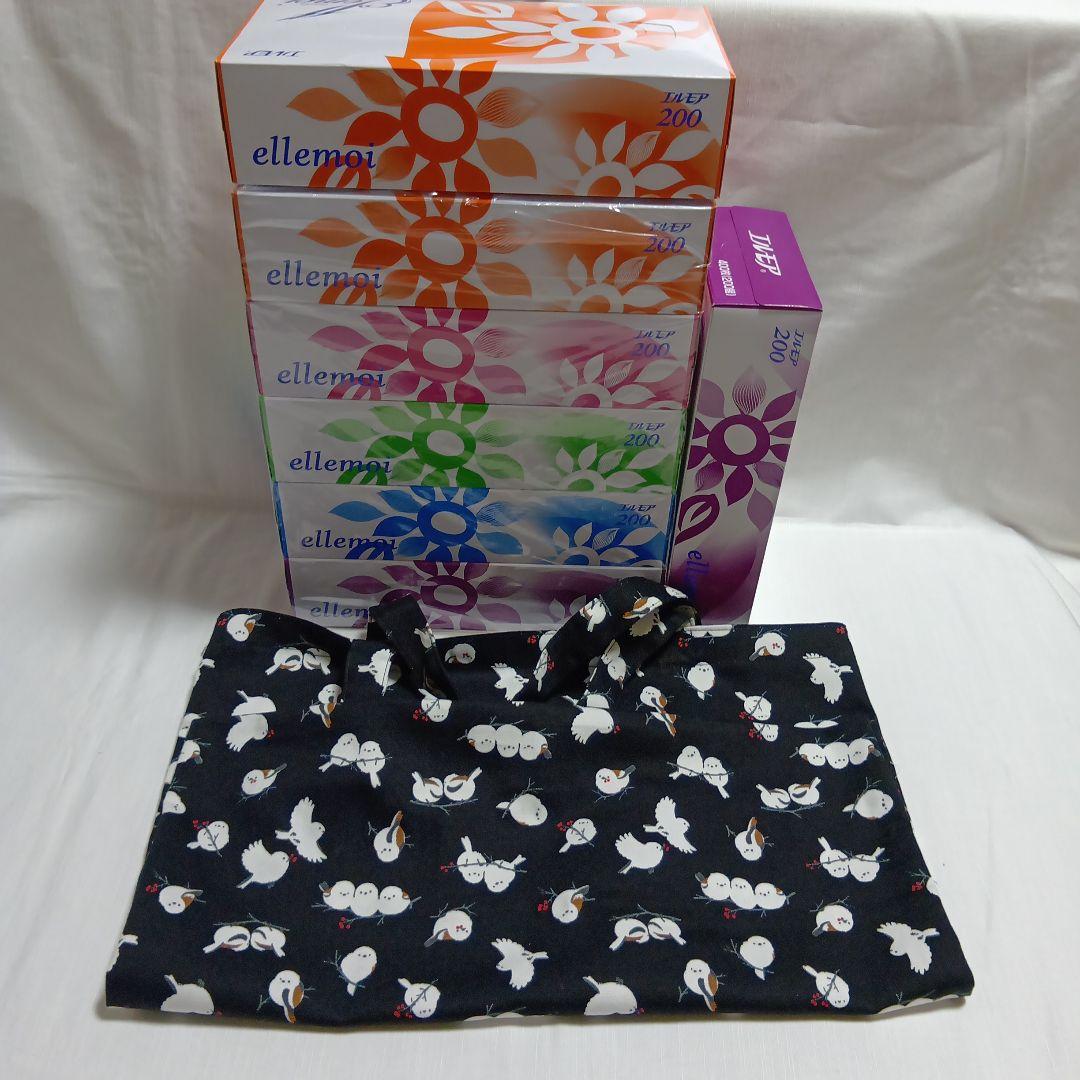 【専用】エコバッグ　 大きめ　シマエナガブラック