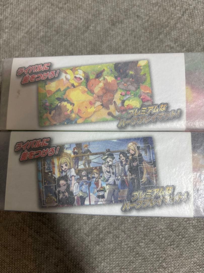 ポケモンカード　ラバープレイマット セット