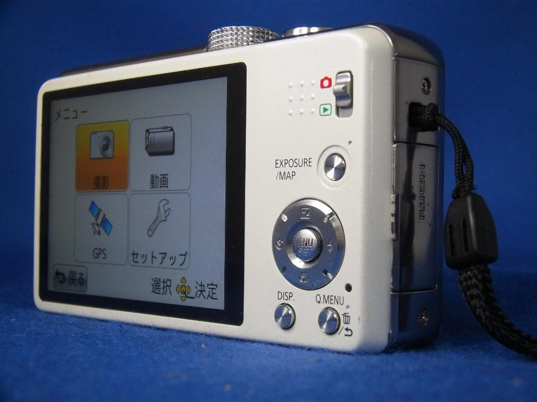 #3220 LUMIX DMC-TZ30 Panasonic 電池・充電ケーブル