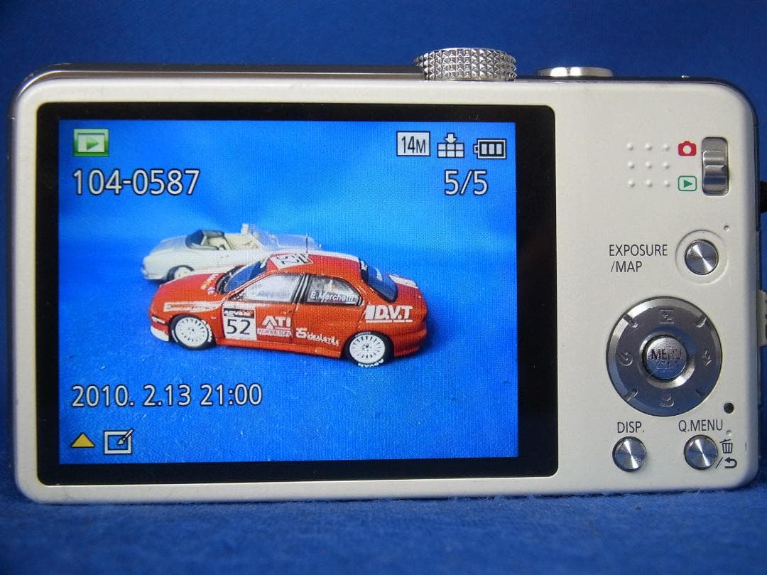 #3220 LUMIX DMC-TZ30 Panasonic 電池・充電ケーブル