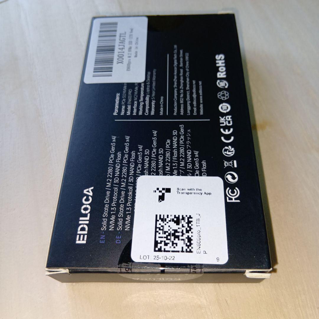 ◇新品未開封 EN600 PRO SSD 1TB M.2 2280