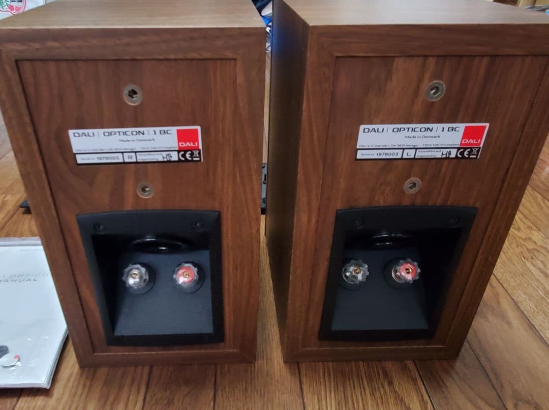 DARI OPTICON1　ダリ　ブックシェルフスピーカー