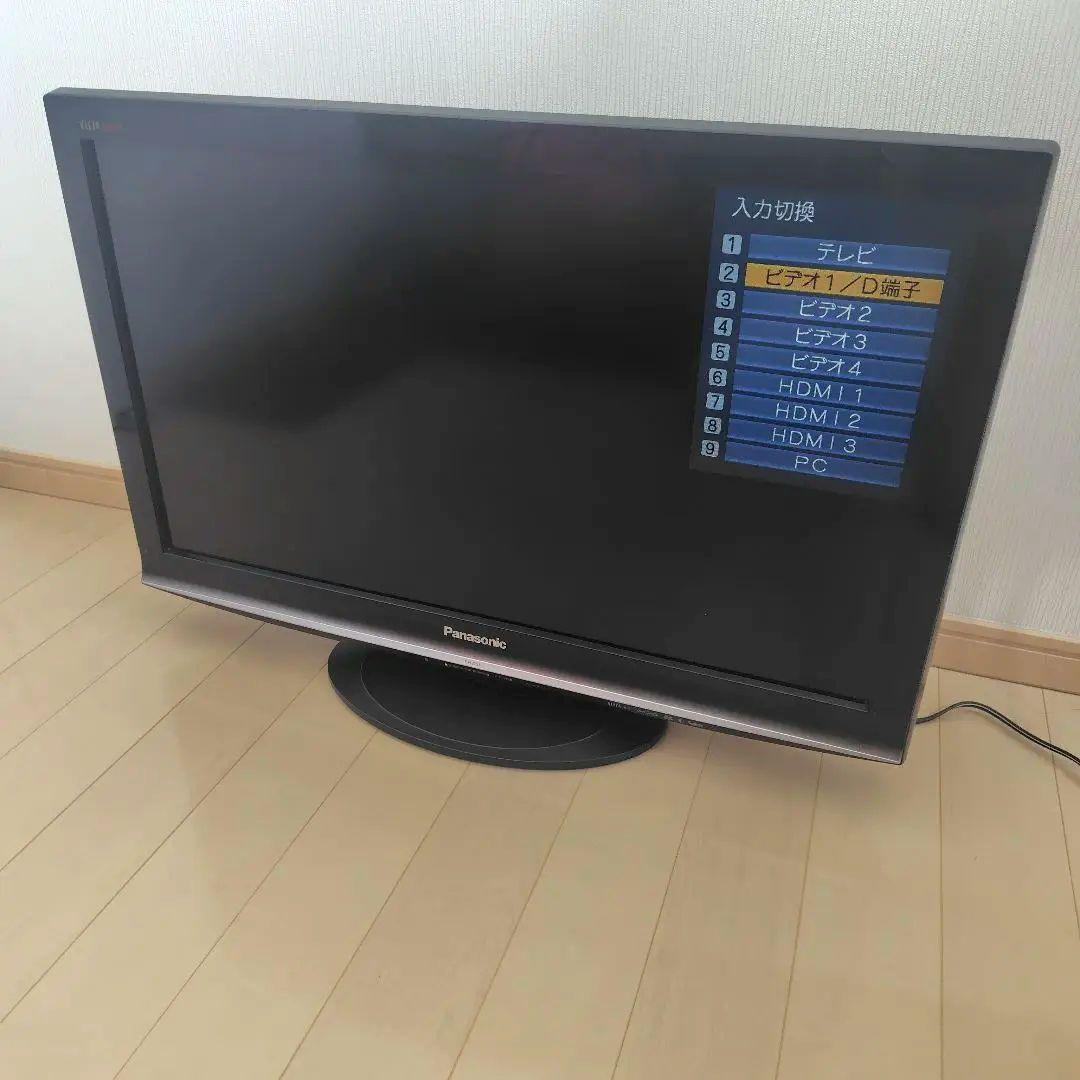 Panasonicパナソニック液晶テレビVIERAビエラTH-L32G1 32型