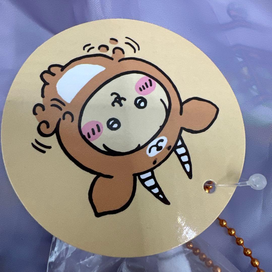 ちいかわ 早インパラを被ったうさぎ マスコット　うさぎ　ナガノ