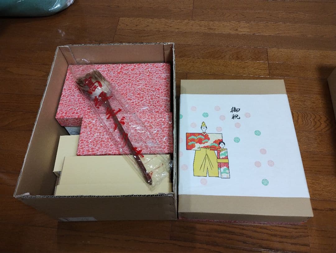 雛人形 五人飾り 柿沼東光作 彩麗