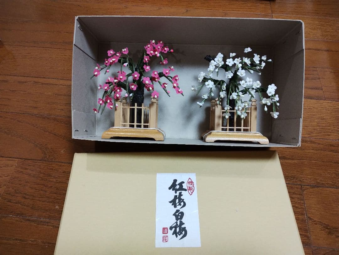 雛人形 五人飾り 柿沼東光作 彩麗