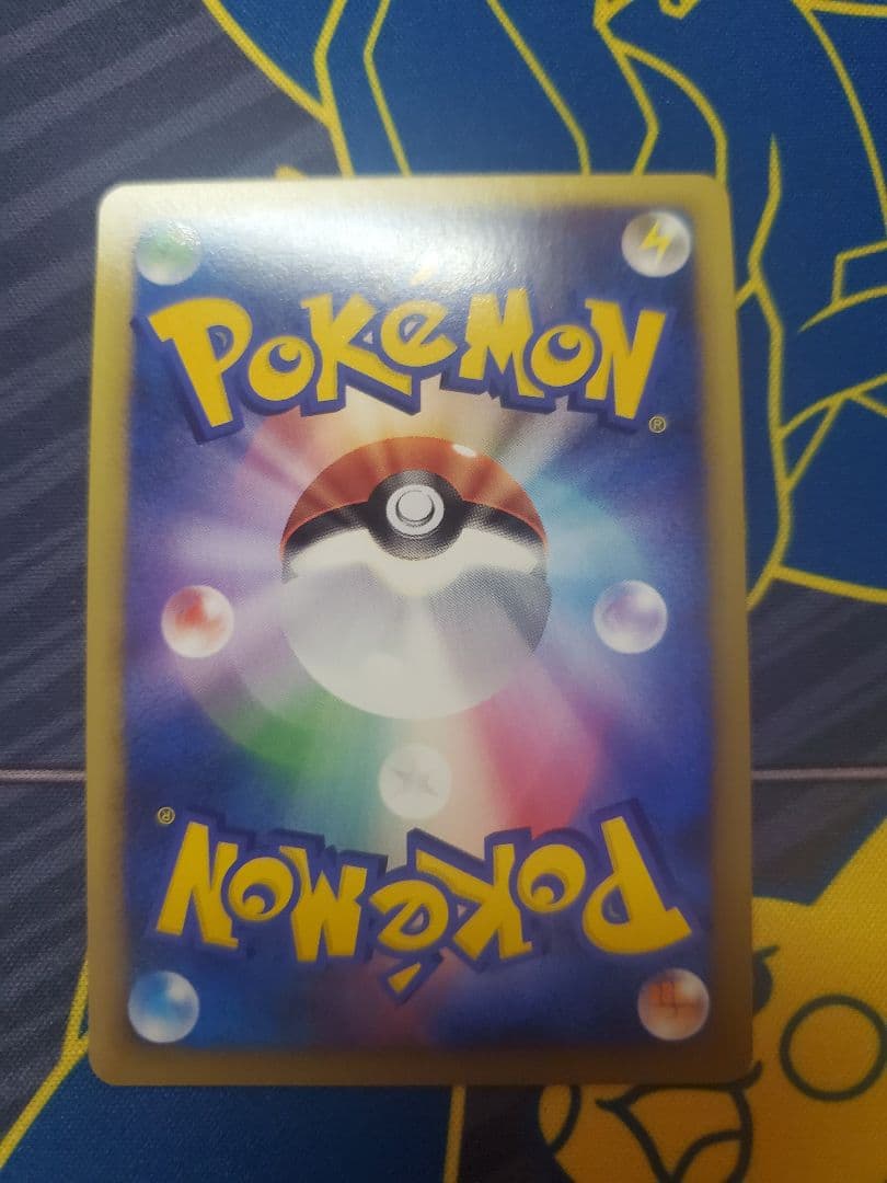 ポケモンカード　ブリザードエネルギー　8種セット　レジェンド　2009　未使用