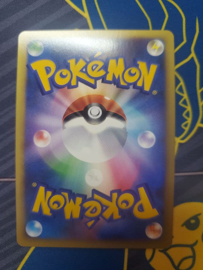 ポケモンカード　ブリザードエネルギー　8種セット　レジェンド　2009　未使用