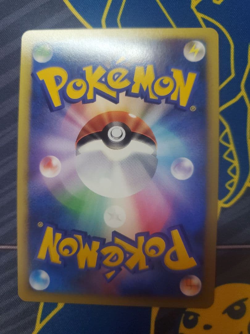 ポケモンカード　ブリザードエネルギー　8種セット　レジェンド　2009　未使用