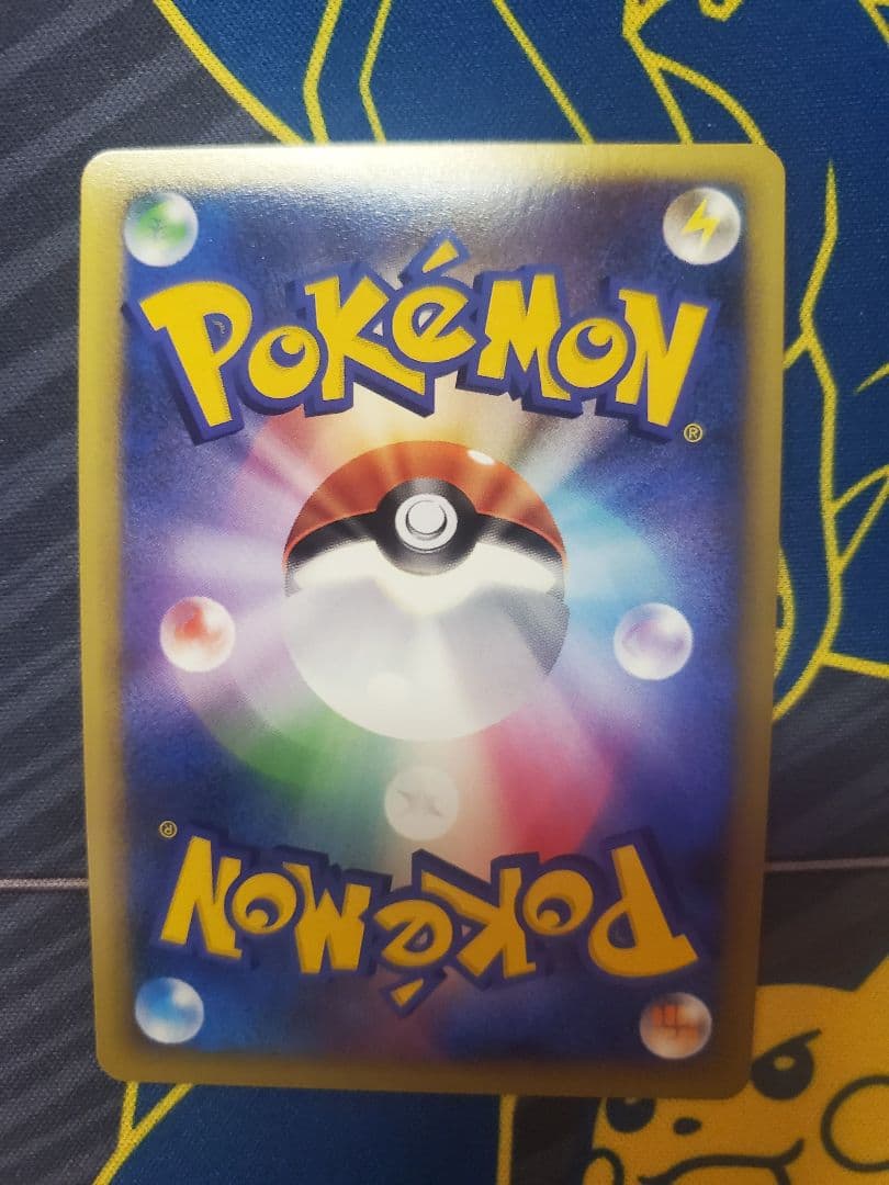 ポケモンカード　ブリザードエネルギー　8種セット　レジェンド　2009　未使用