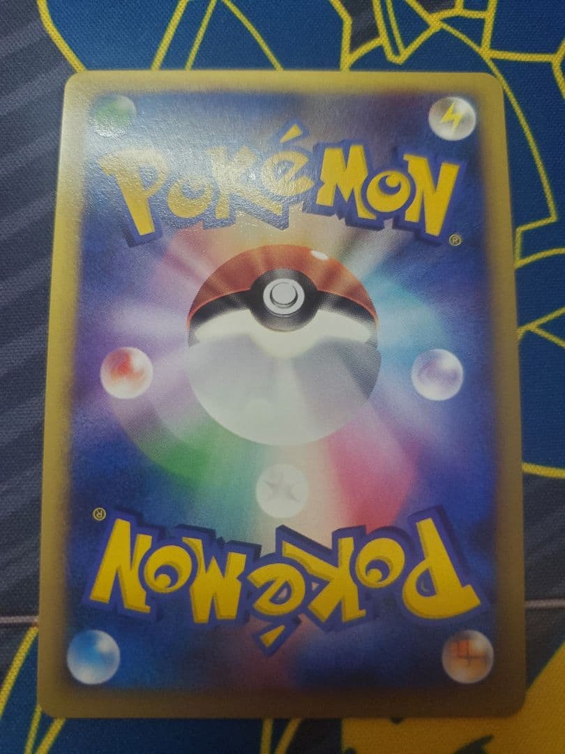 ポケモンカード　ブリザードエネルギー　8種セット　レジェンド　2009　未使用