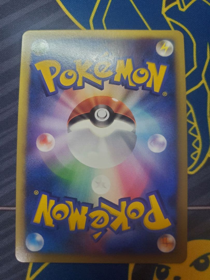 ポケモンカード　ブリザードエネルギー　8種セット　レジェンド　2009　未使用