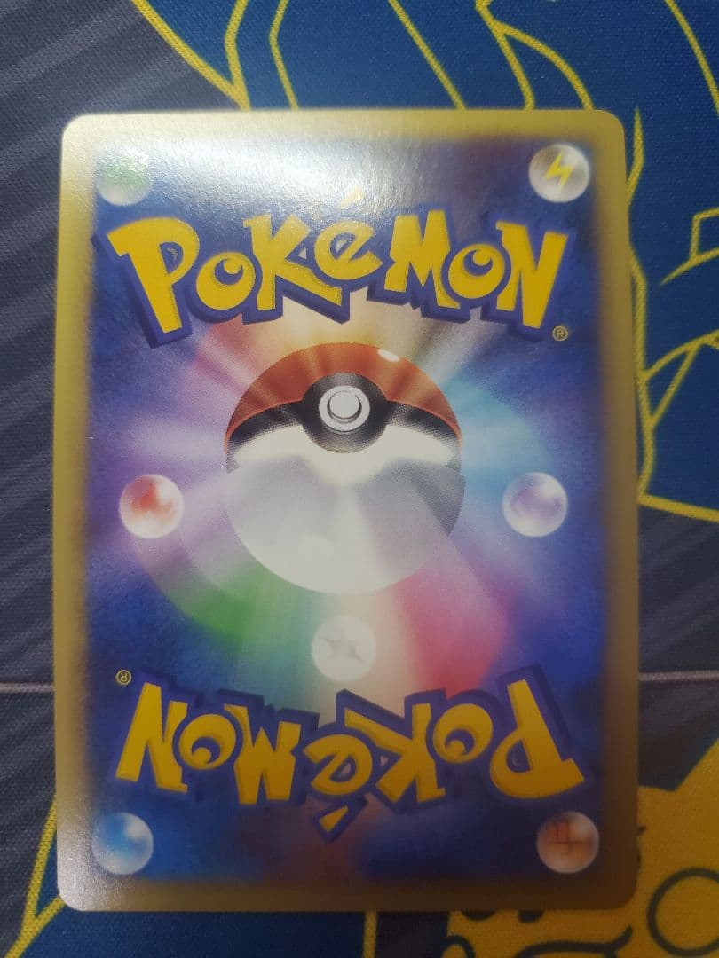 ポケモンカード　ブリザードエネルギー　8種セット　レジェンド　2009　未使用