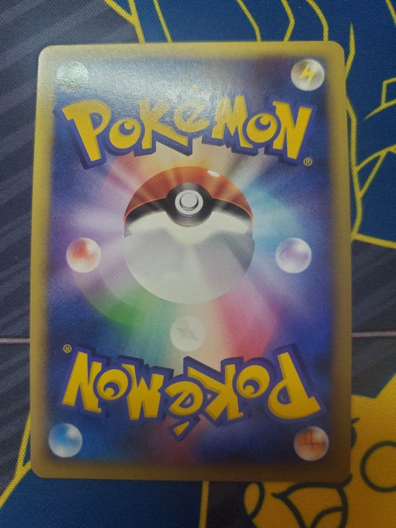 ポケモンカード　ブリザードエネルギー　8種セット　レジェンド　2009　未使用