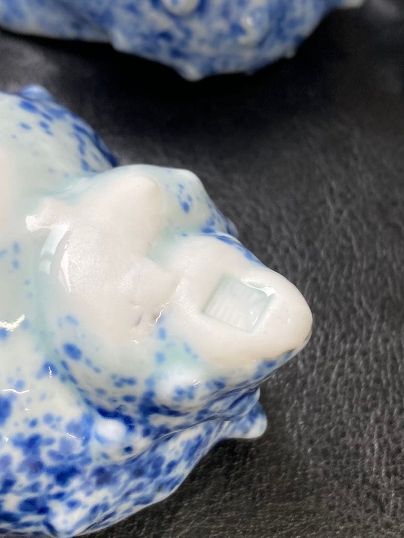 fujita zaimoku！さざえ型 刺身醤油入れ　珍味20個セット