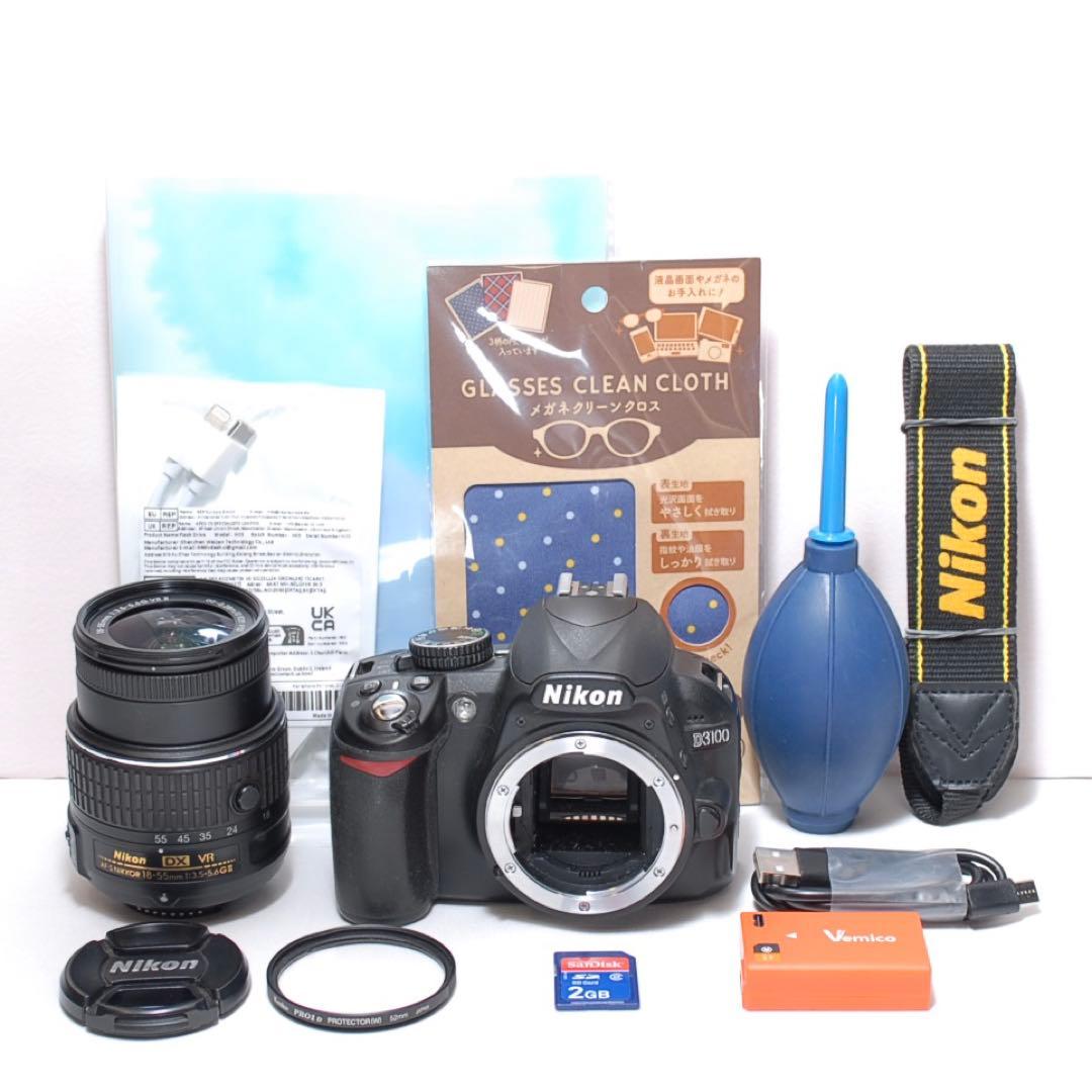 桜撮影に✨Nikon D3100✨シングルレンズ✨軽量モデル✨入門モデル