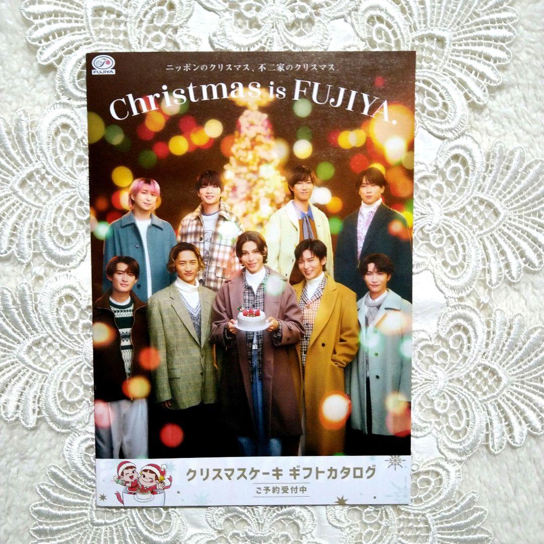 未開封♥FUJIYA ×  Man オリジナルクリスマスプレート✩非売品