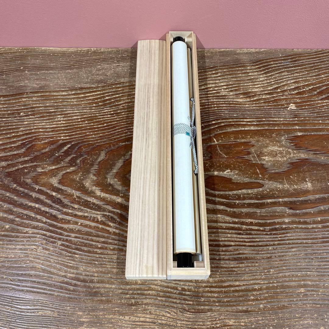 美品 掛け軸 福代洋道作「和敬」大徳寺 共箱 禅語 茶掛け